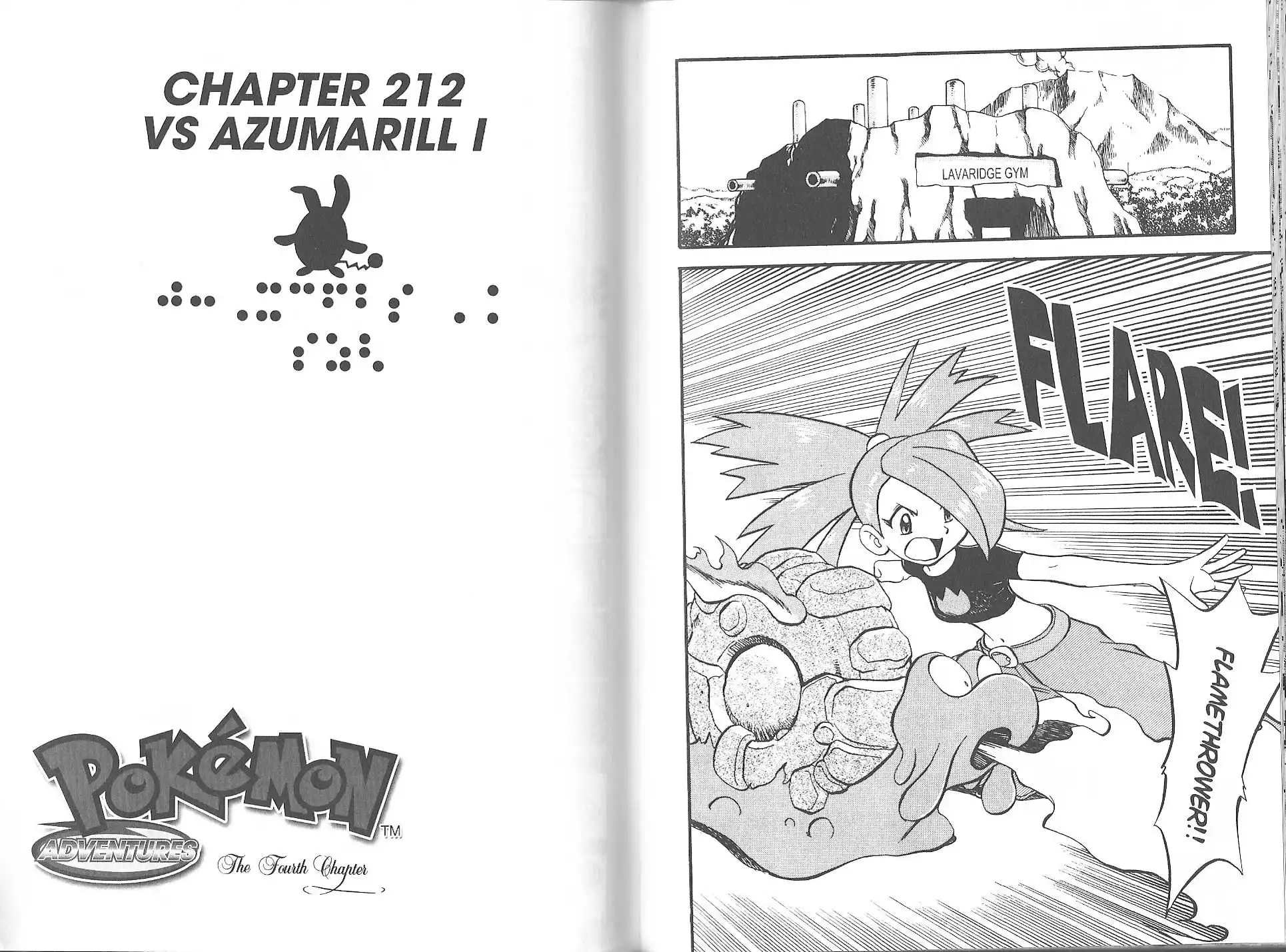 Pokemon Adventures Chapter 212 1